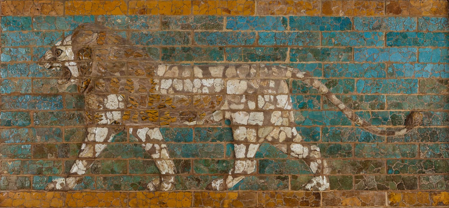 University of Chicago Babylonian Lion
